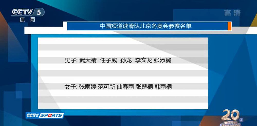 十年传奇，最后一战十年打磨传递历史真相十年对手首度并肩作战 ;亦敌亦友演绎欢乐冒险十年奋斗沉淀，青岛电影学院交出了亮眼的成绩单，奠定了影视专业教育的基础，是国内目前除了北京电影学院外唯一一所电影全学科本科院校